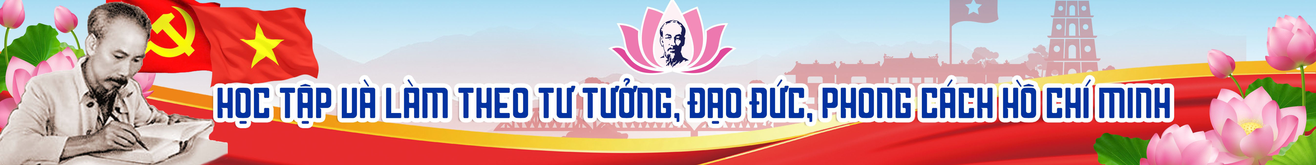 image advertisement